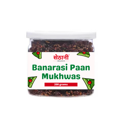 Banarasi Paan Mukhwas