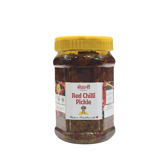 Red Chilli Pickle