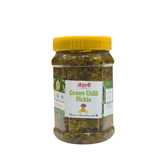 Green Chilli Pickle
